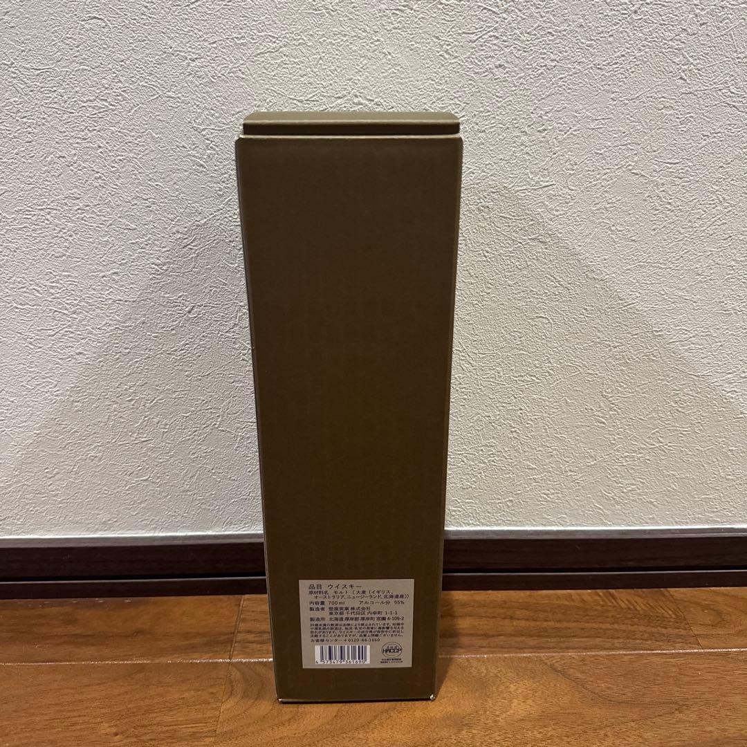 【新品・未開封】厚岸蒸留所 立夏 りっか 二十四節気シリーズ シングルモルト