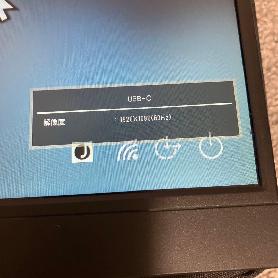 15.6型フルHD対応モバイルディスプレイLCD-CF161XDB-M-B