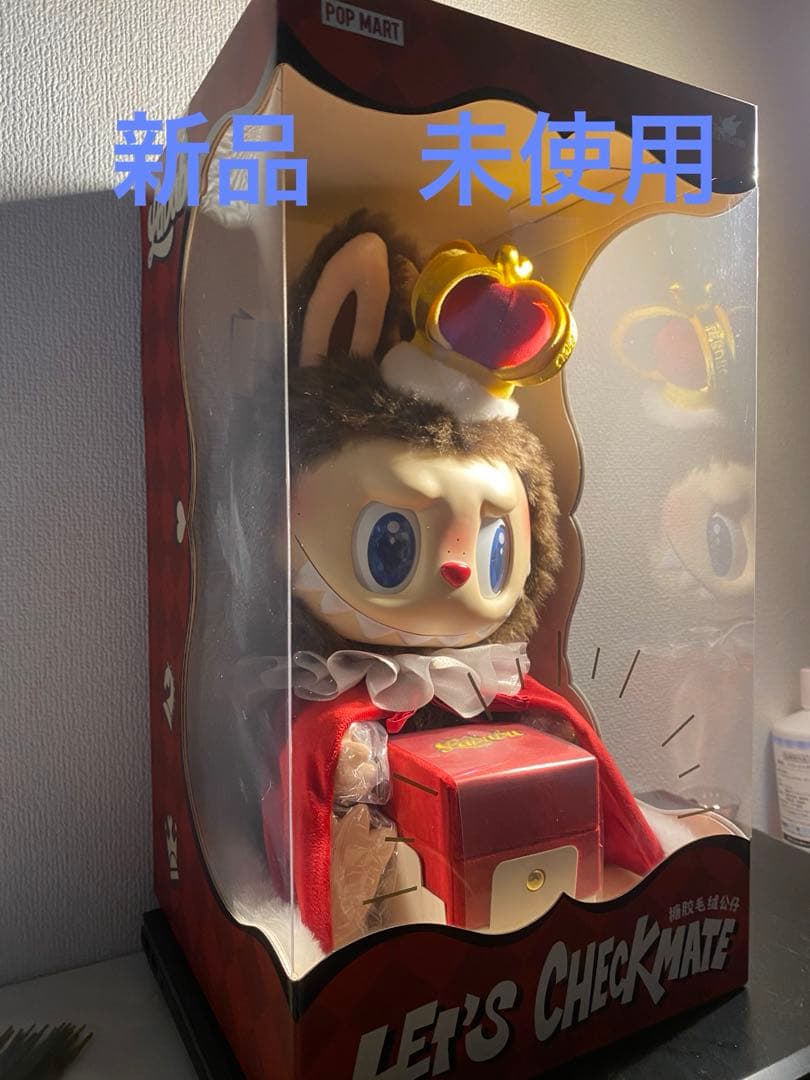 Labubu LET'S CHECKMATE ぬいぐるみ