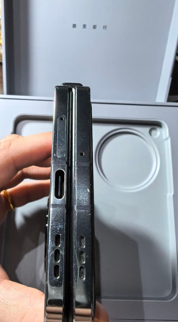 Oppo find n3 12+512G 折り畳み 中国版