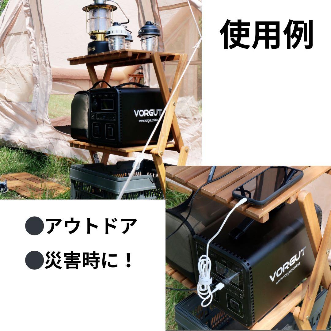 ACEMO ポータブル電源 1200W 1075Wh 黒　防災 停電 キャンプ用