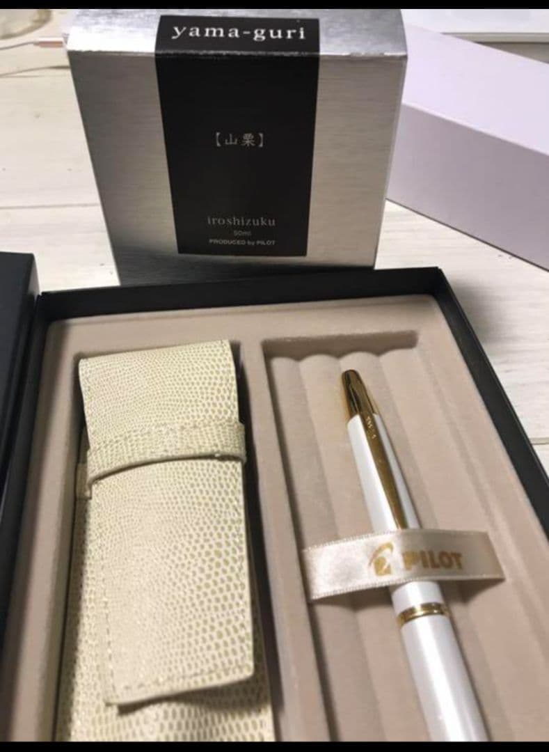 キャップレスデシモ　スズラン　2017年　限定