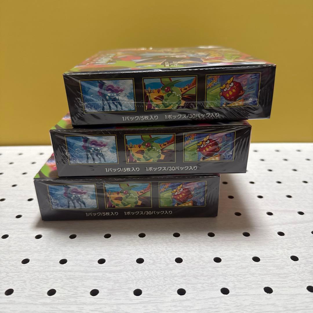 ポケモンカード インフェルノＸ 3BOX シュリンク付き