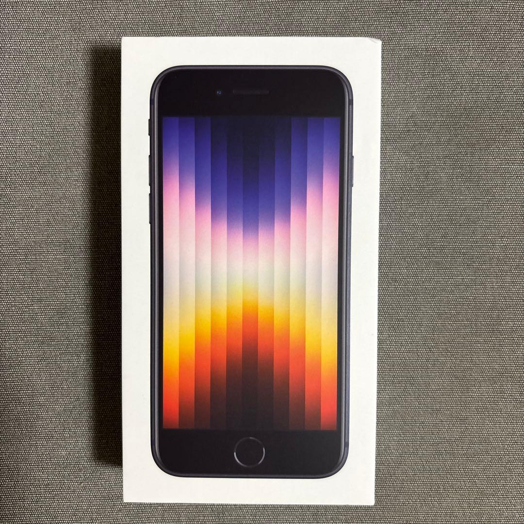 iPhone SE (第3世代) 64GB ミッドナイト