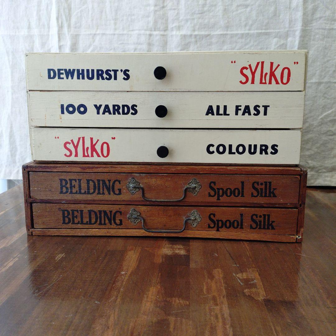 SYLKO スプールキャビネット 引き出し 糸ケース アンティーク 什器