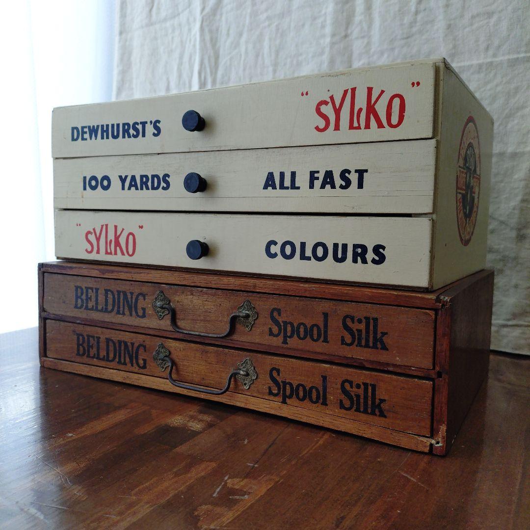 SYLKO スプールキャビネット 引き出し 糸ケース アンティーク 什器