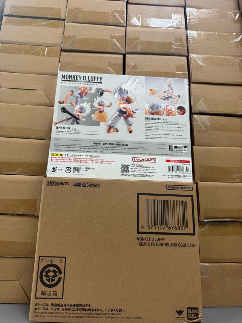 S.H.Figuarts ルフィ五档 ワンピース エッグヘッド編 表情パーツ付