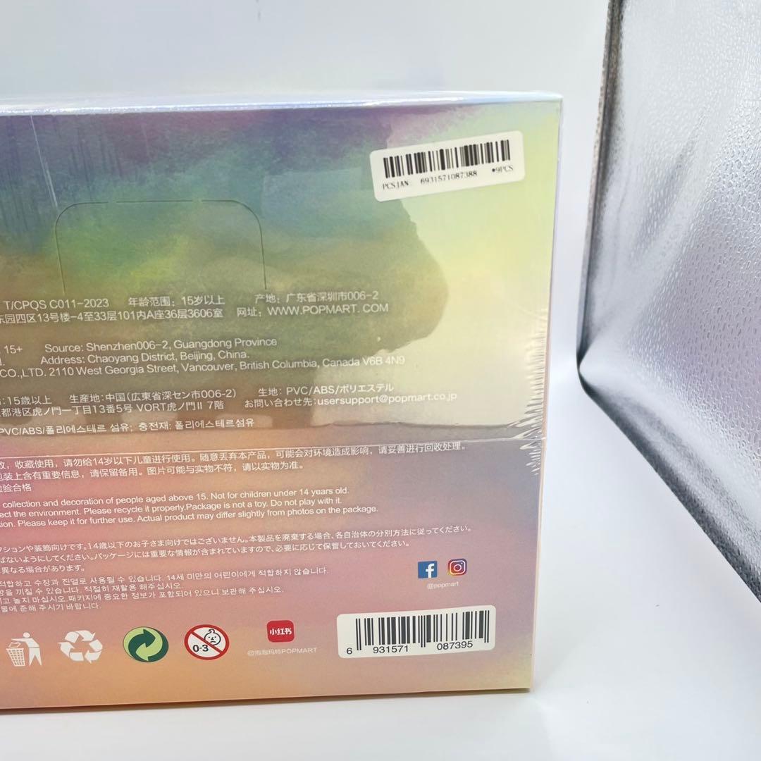 【完売品】 スカルパンダSKULLPANDA L’impressionnisme