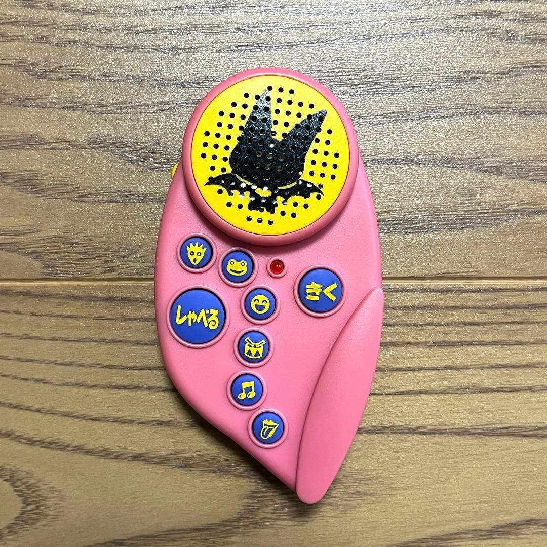 こどものおもちゃ　ノリノリマシーン