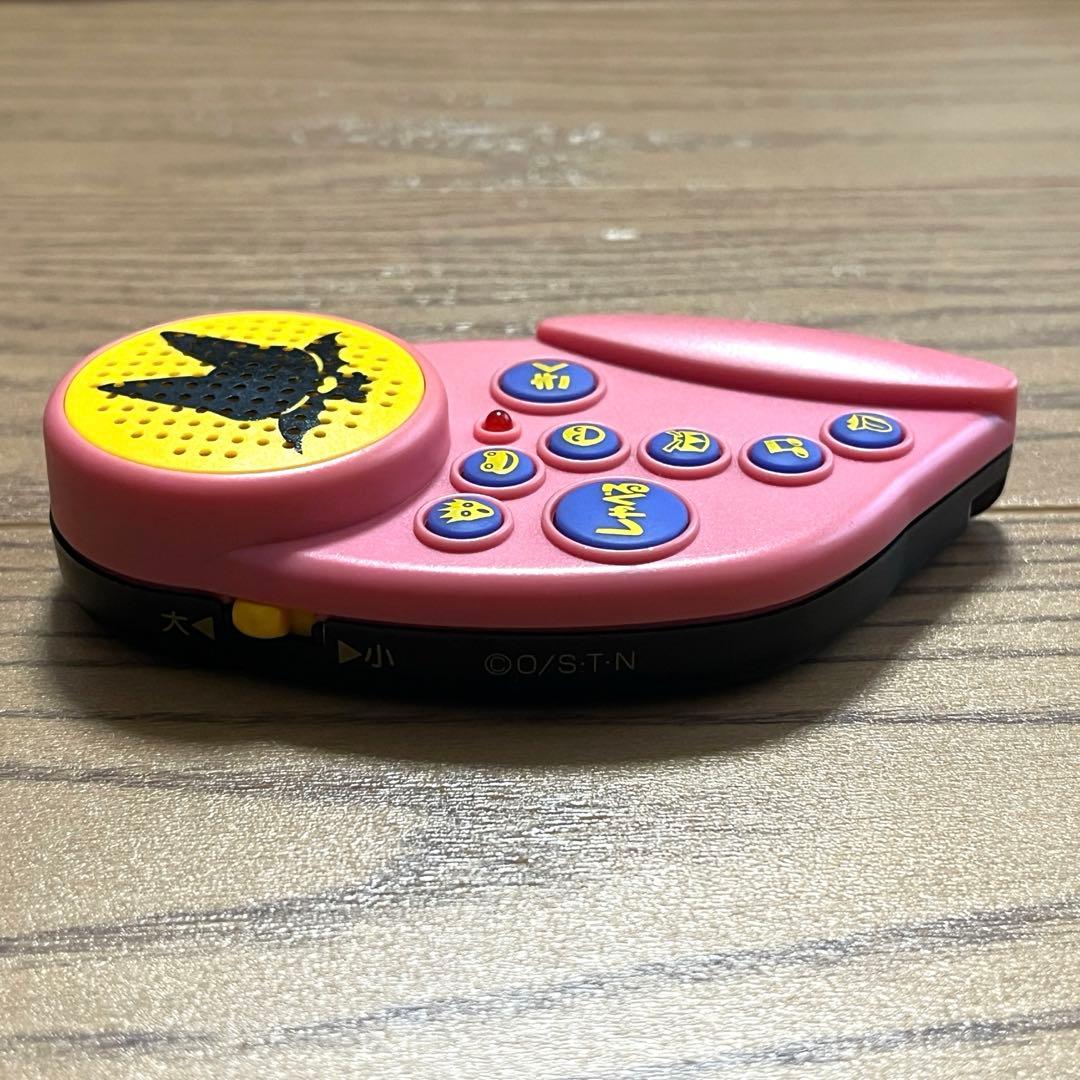 こどものおもちゃ　ノリノリマシーン