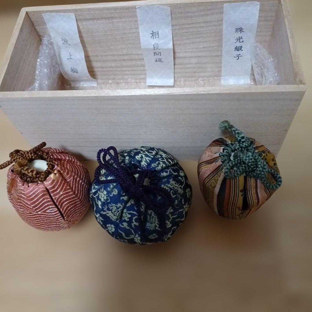 陶六　三ッ入り 茶入 　桐箱入り