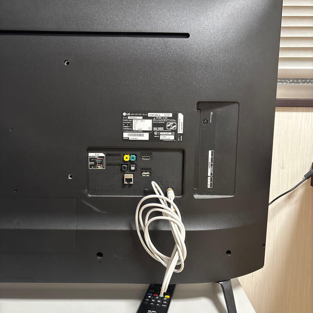 LG 43インチ　4K LED テレビ　43UM7300EJA