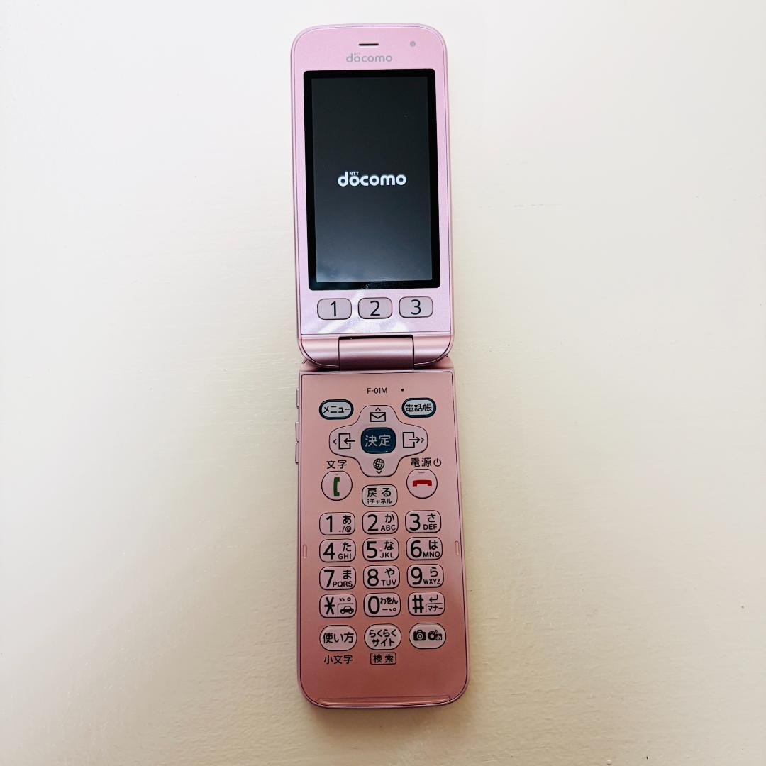 【極美品】NTTドコモ 富士通 らくらくホン F-01M ピンク docomo