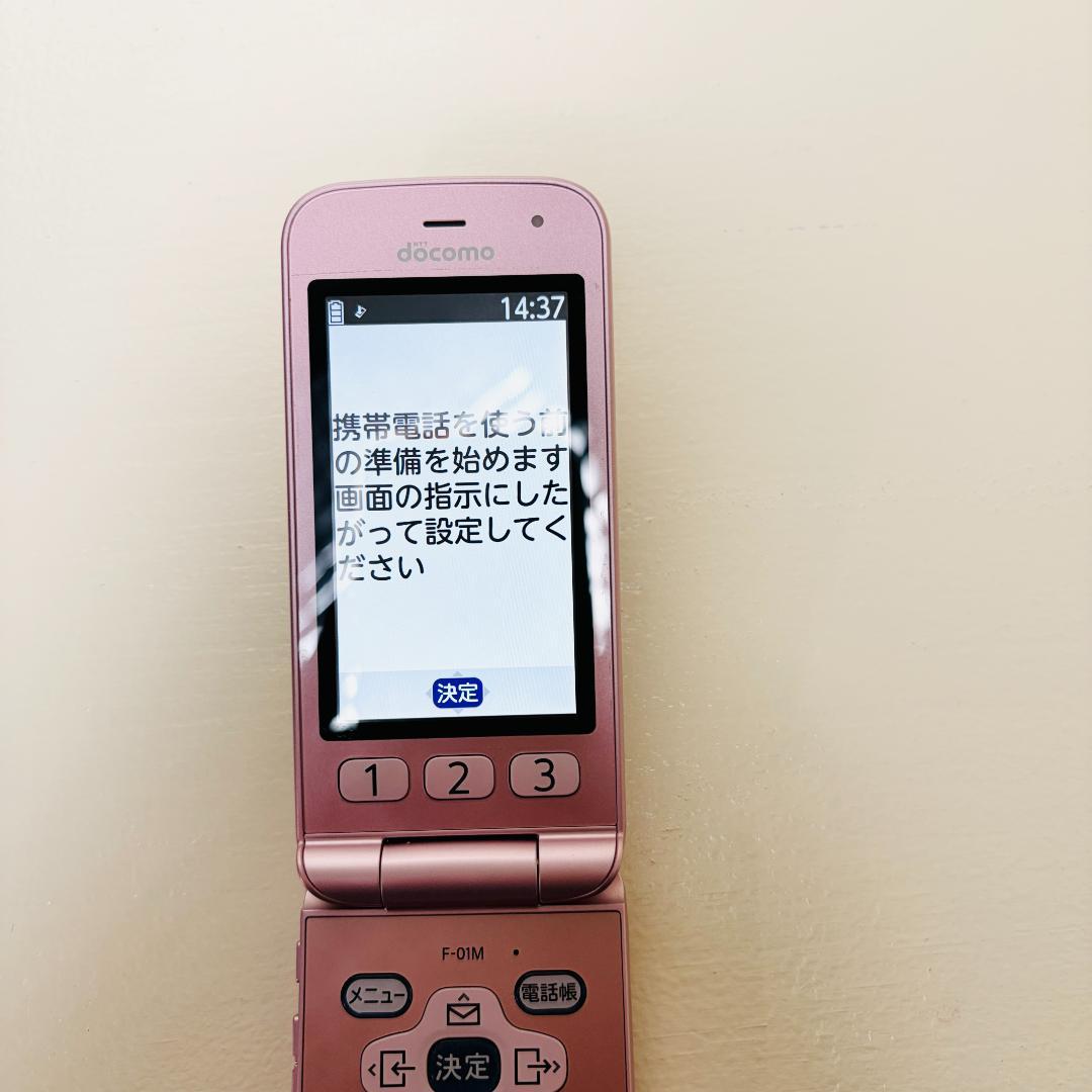 【極美品】NTTドコモ 富士通 らくらくホン F-01M ピンク docomo