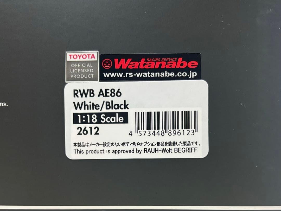 1/18 イグニッションモデル　カローラレビンRWB86【新品】