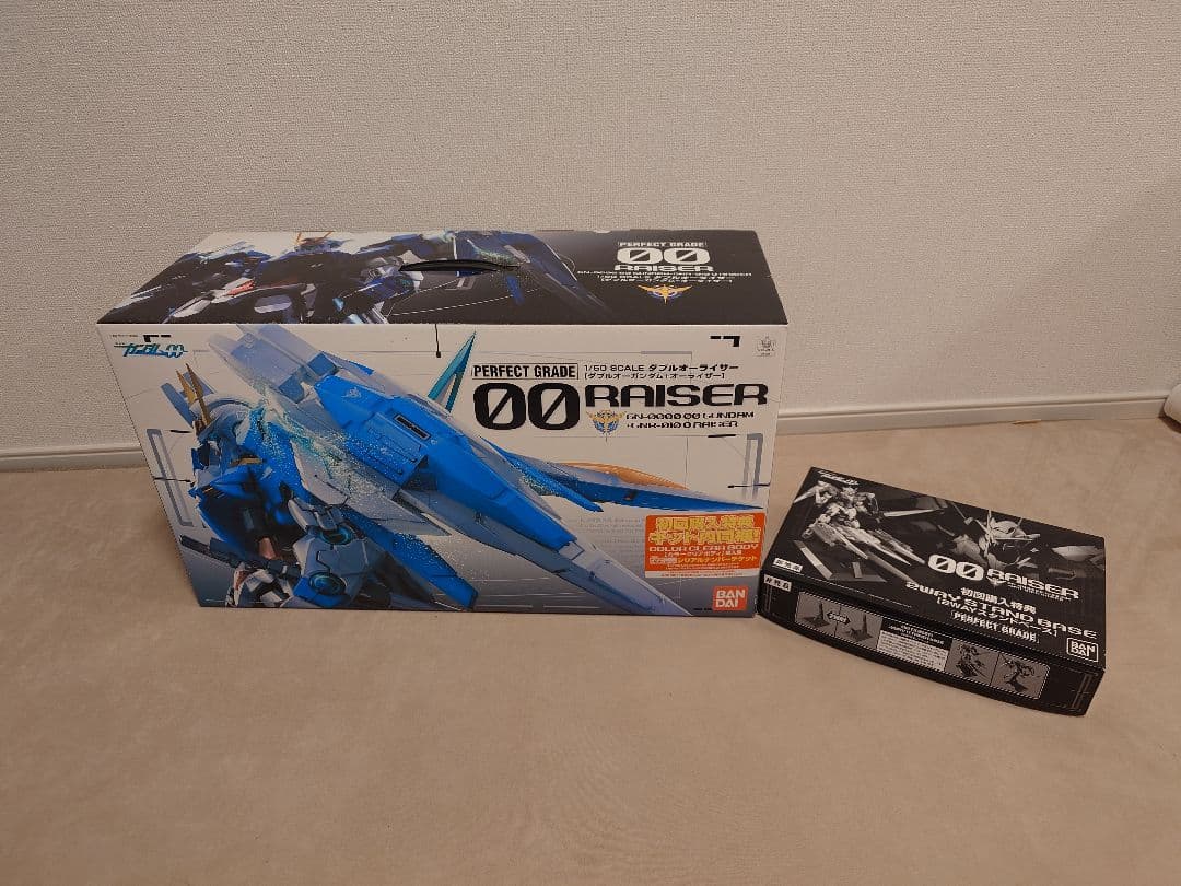 バンダイ　PG 1/60 ダブルオーライザー