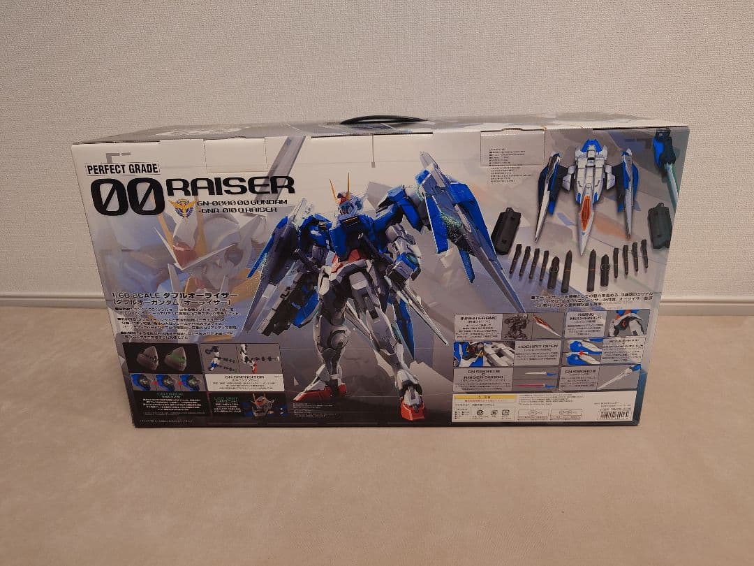 バンダイ　PG 1/60 ダブルオーライザー