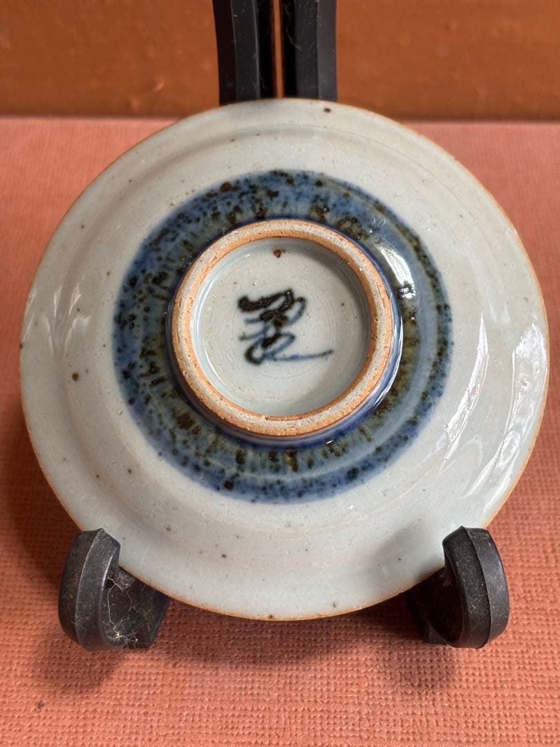 大英博物館日本人初個展鬼才澤田痴陶人作染付葡萄文手塩皿五客揃　未使用