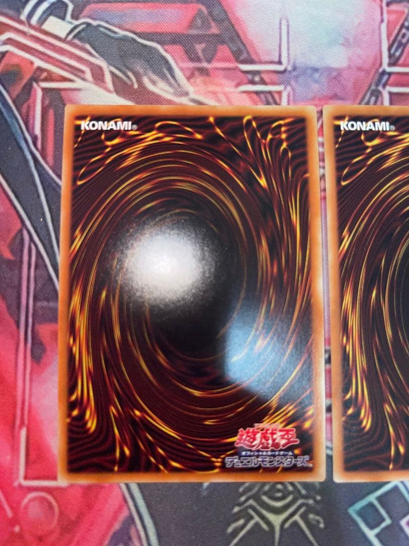 さよしぐれ遊戯王　朔夜しぐれ 20thシークレット　朔夜しぐれ  プリズマ　美品