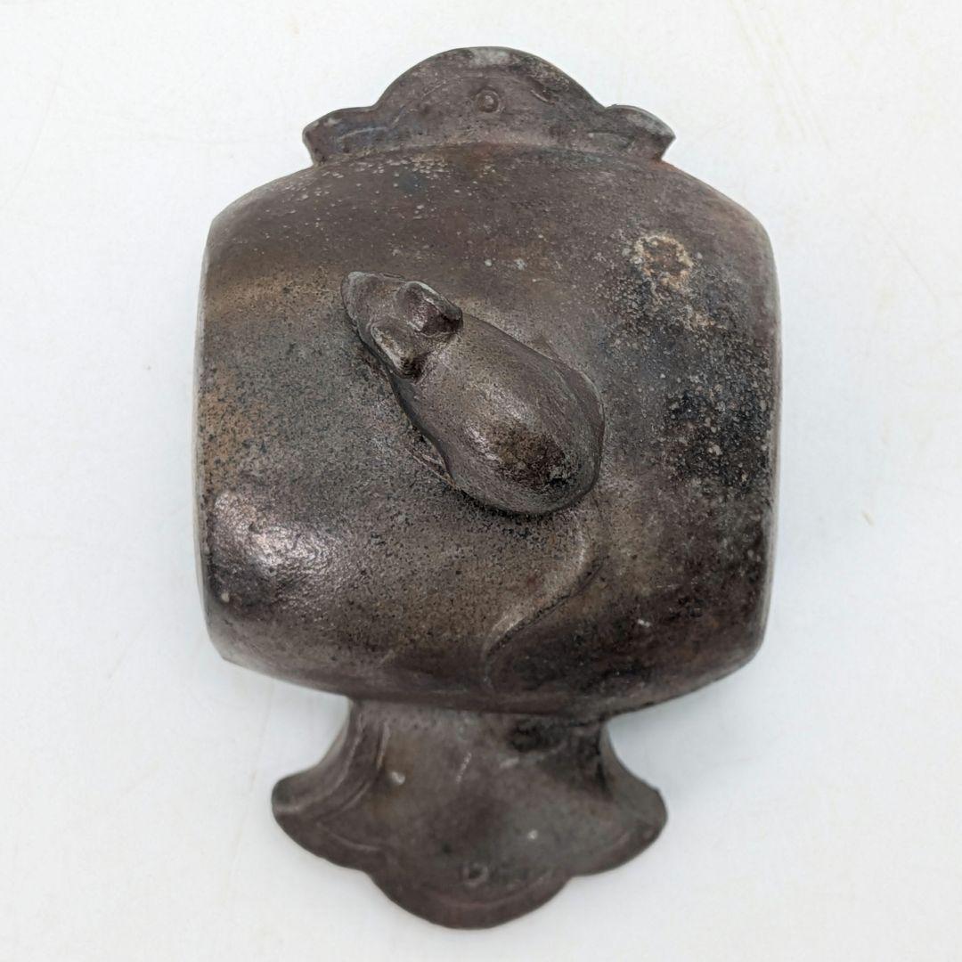 金重利陶苑 備前焼 子香合 合箱合布 抹茶道具 香道具 香盒 干支香合 金彩緋襷