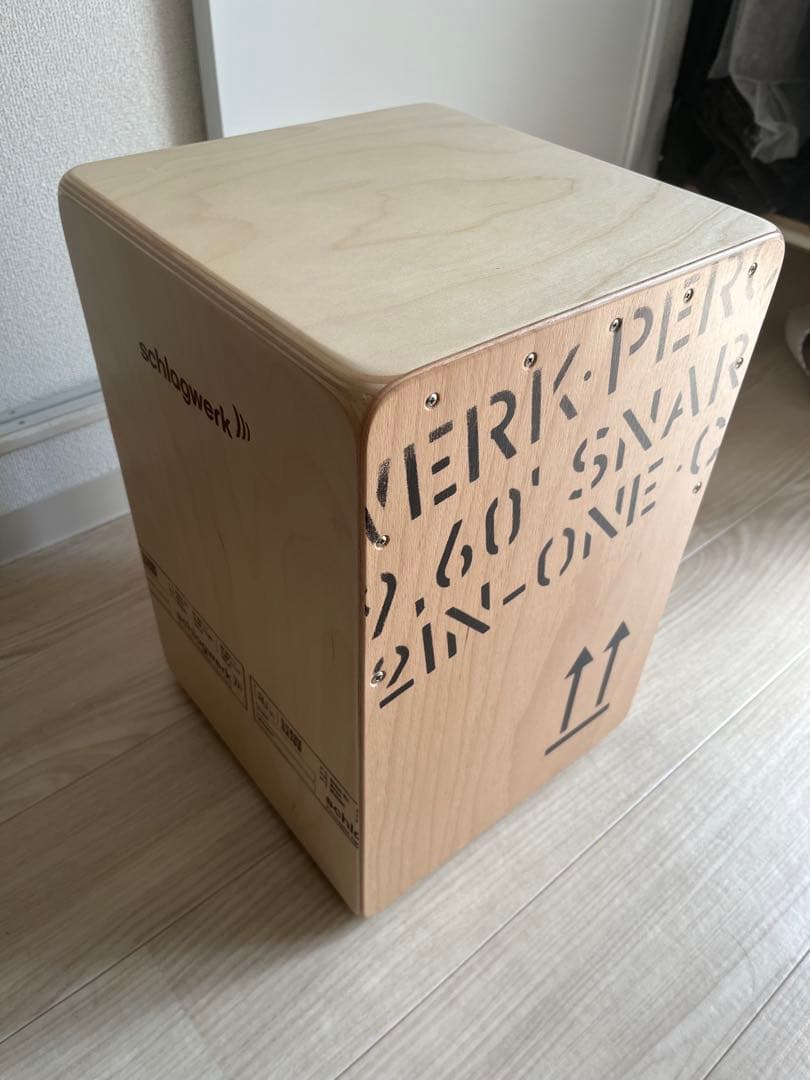 schlagwerk CP-403 2-in-1 カホン