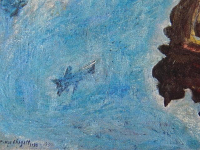 シャガール、【時に崖なし】、画集画、新品高級額 額装付、状態良好