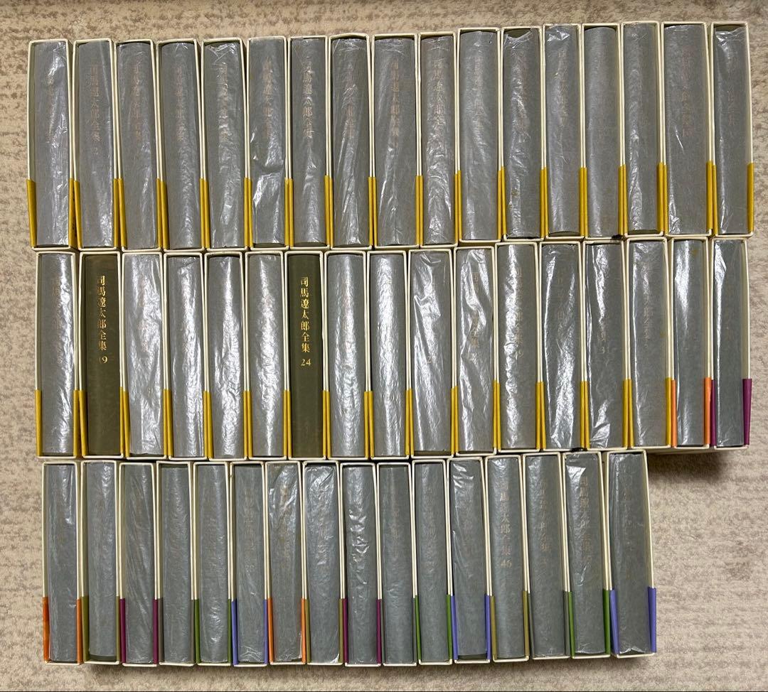 司馬遼太郎全集　全50巻セット② 26〜50巻