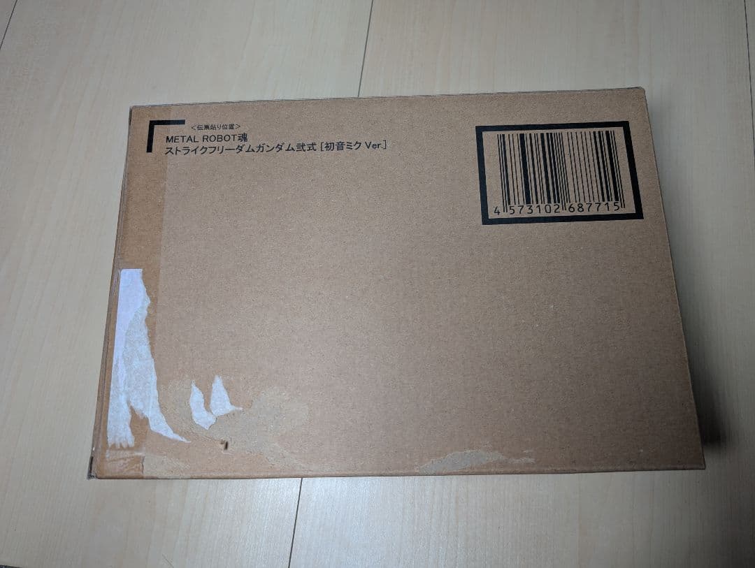 L ROBOT 魂 ストライクフリーダムガンダム 初音ミクVer