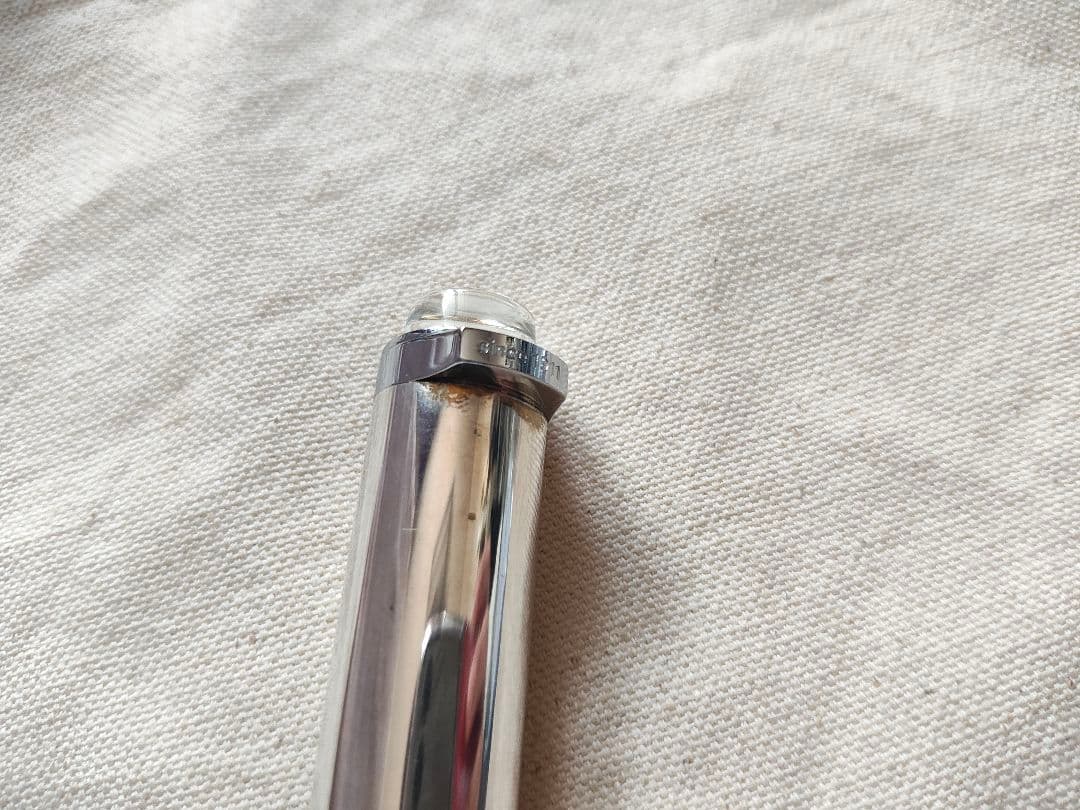 セーラー万年筆 創業110周年記念 しろがね 限定品 B 太字