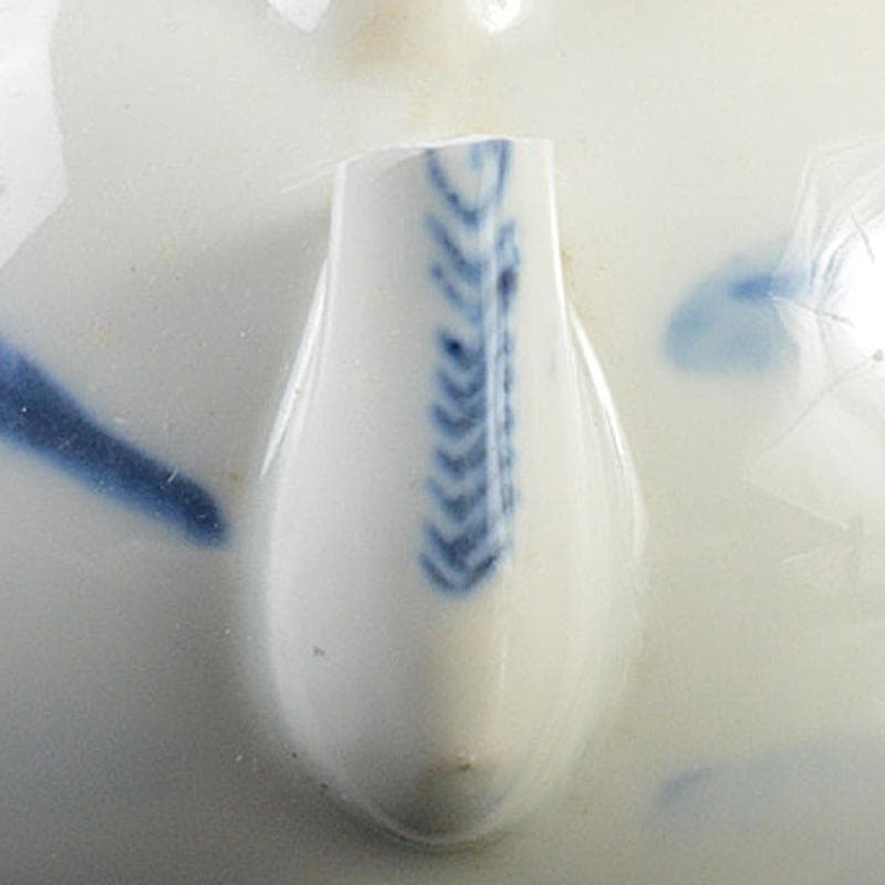 瀬戸焼　古瀬戸　染付　人物文　水注　時代箱　V　R7476