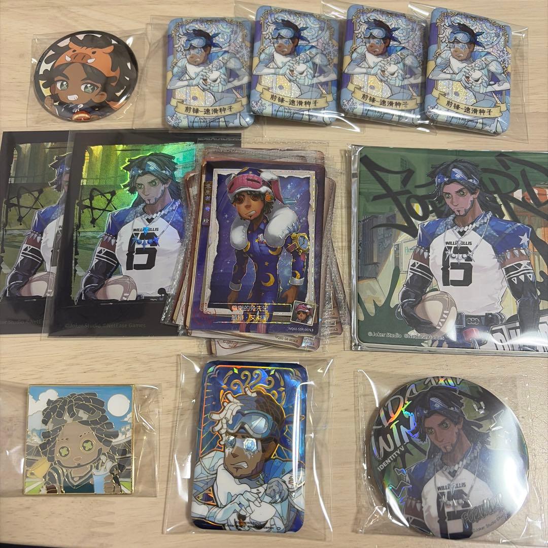 第五人格　オフェンス　セット