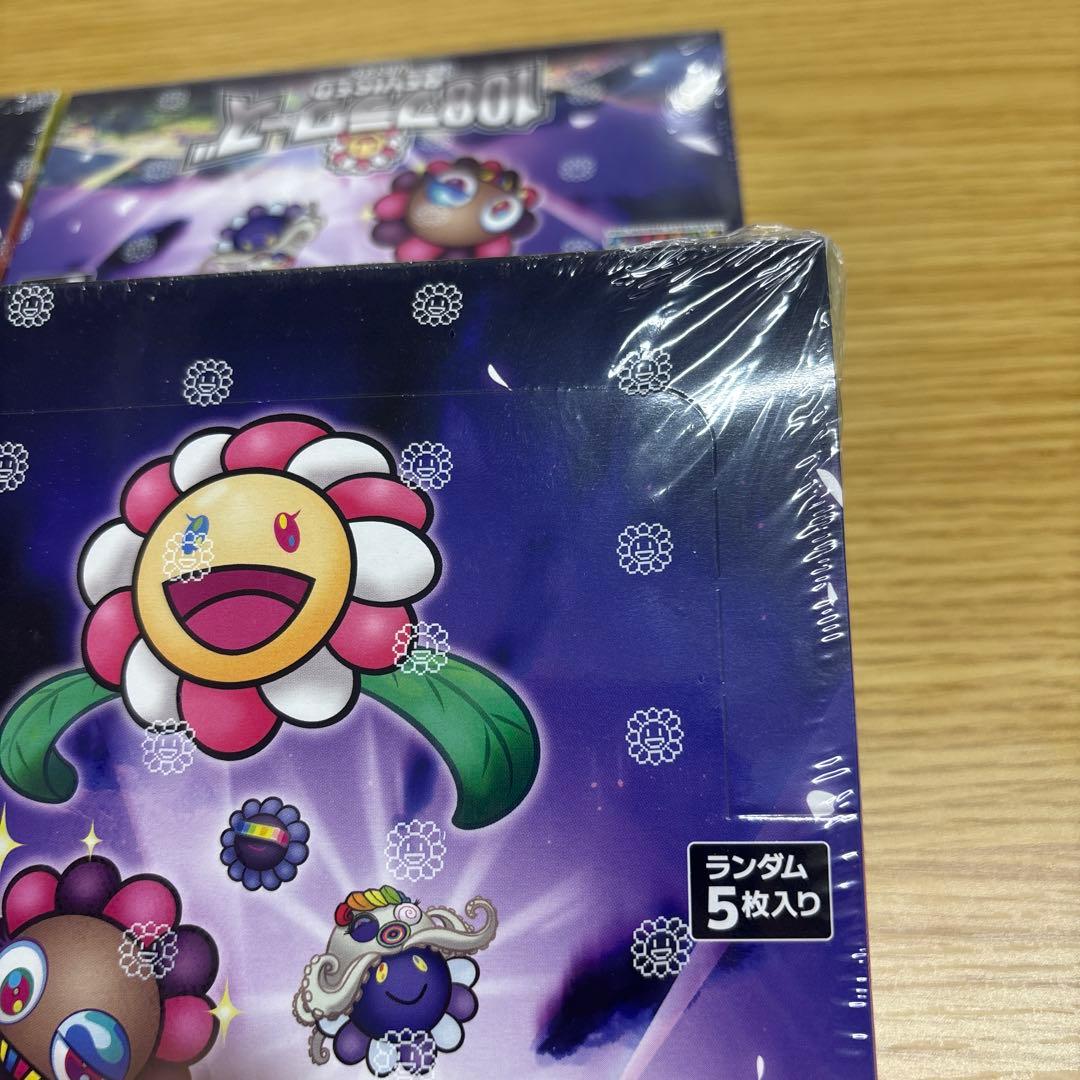 108フラワーズ Revised リバイズド【日本語版】4BOX