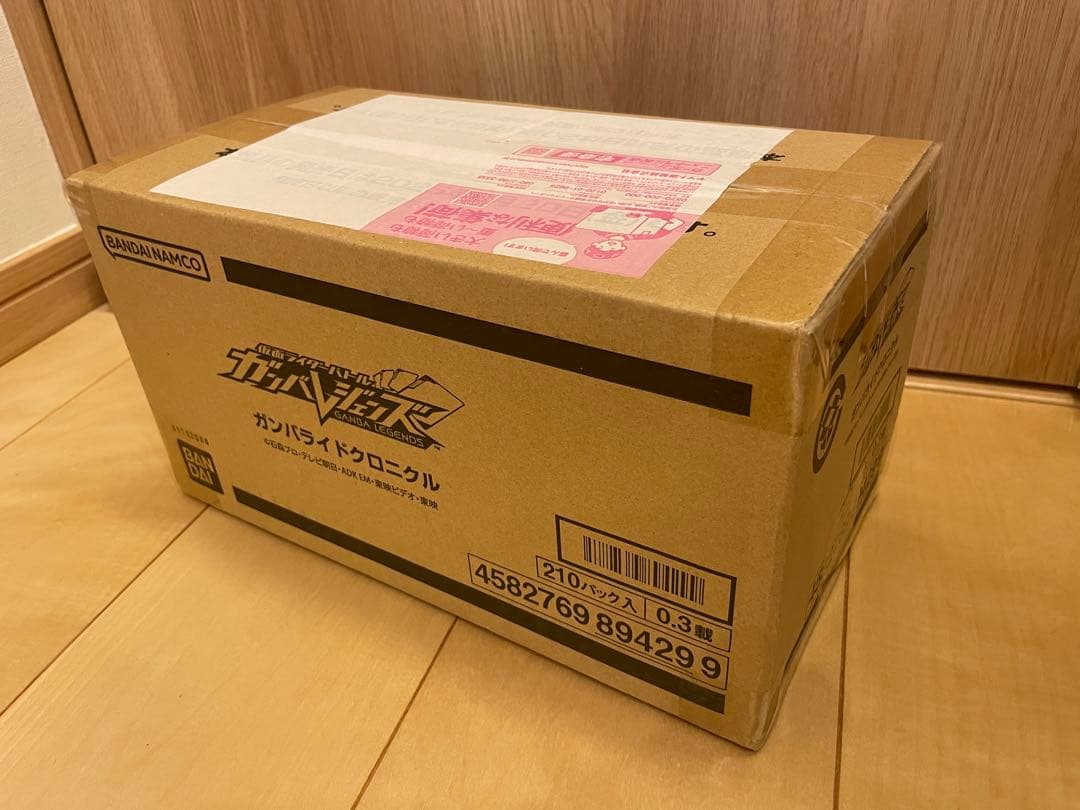 仮面ライダーバトル ガンバレジェンズ ガンバライドクロニクル 1カートン