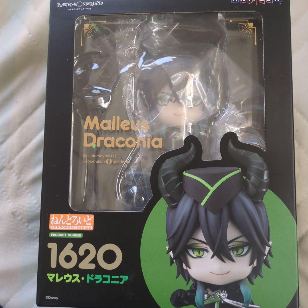 【新品・未開封特典つき】ねんどろいど 1620 マレウス・ドラコニア ツイステ