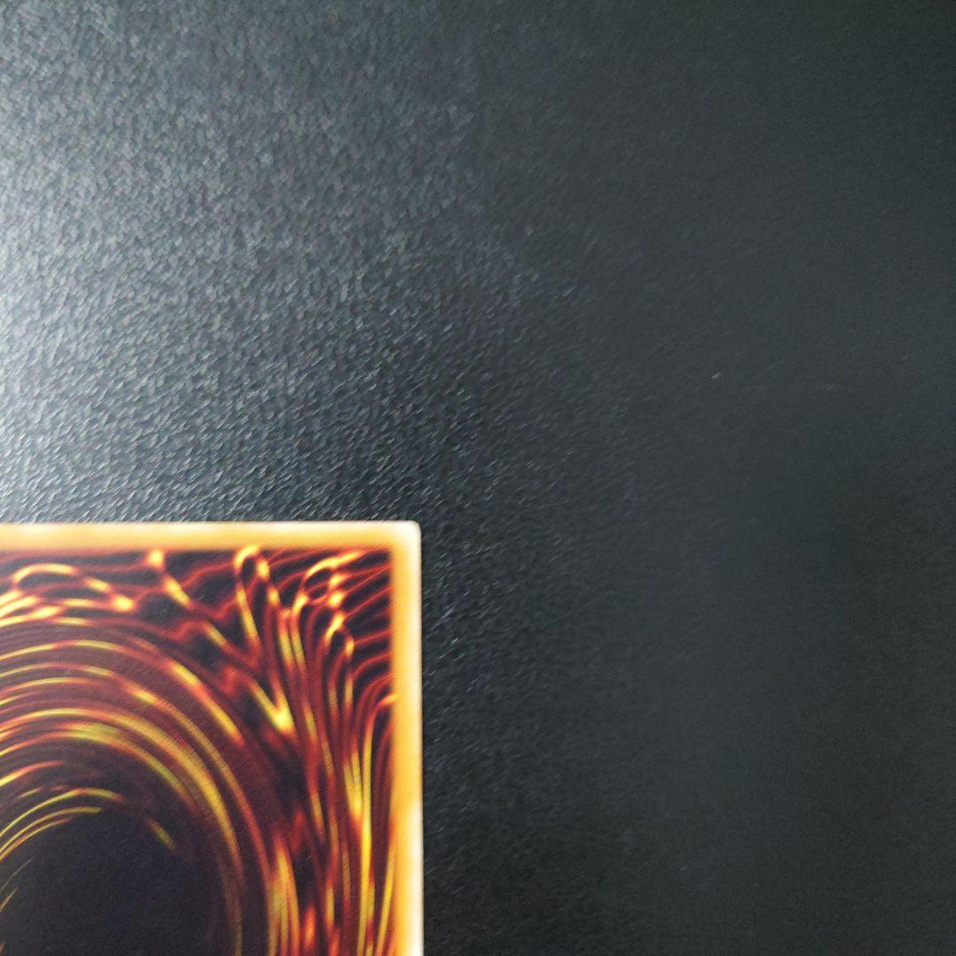 【美品】遊戯王「暗黒魔族ギルファー・デーモン」レリーフ