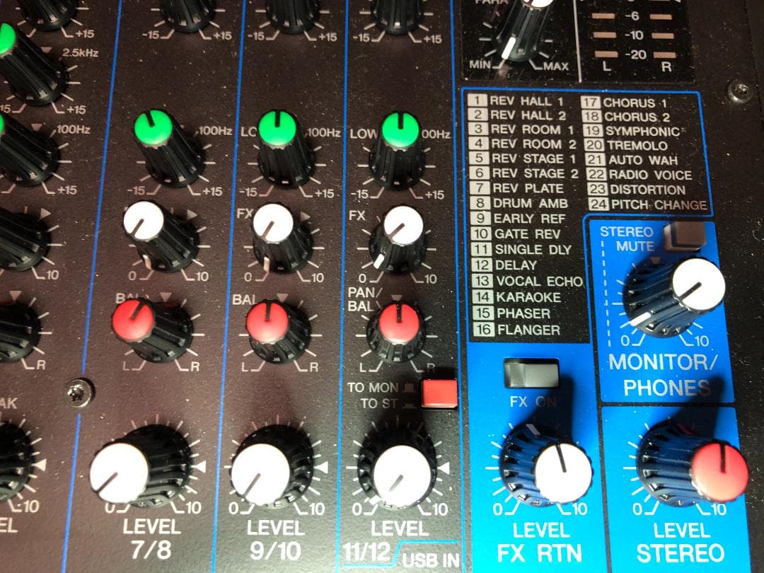 Yamaha MG12XUK アナログミキサー