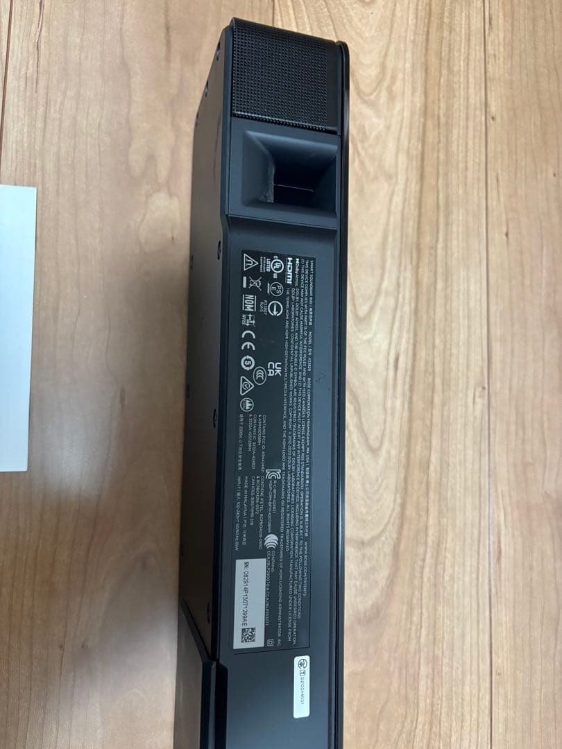 Bose サウンドバー 900 ブラック ジャンク