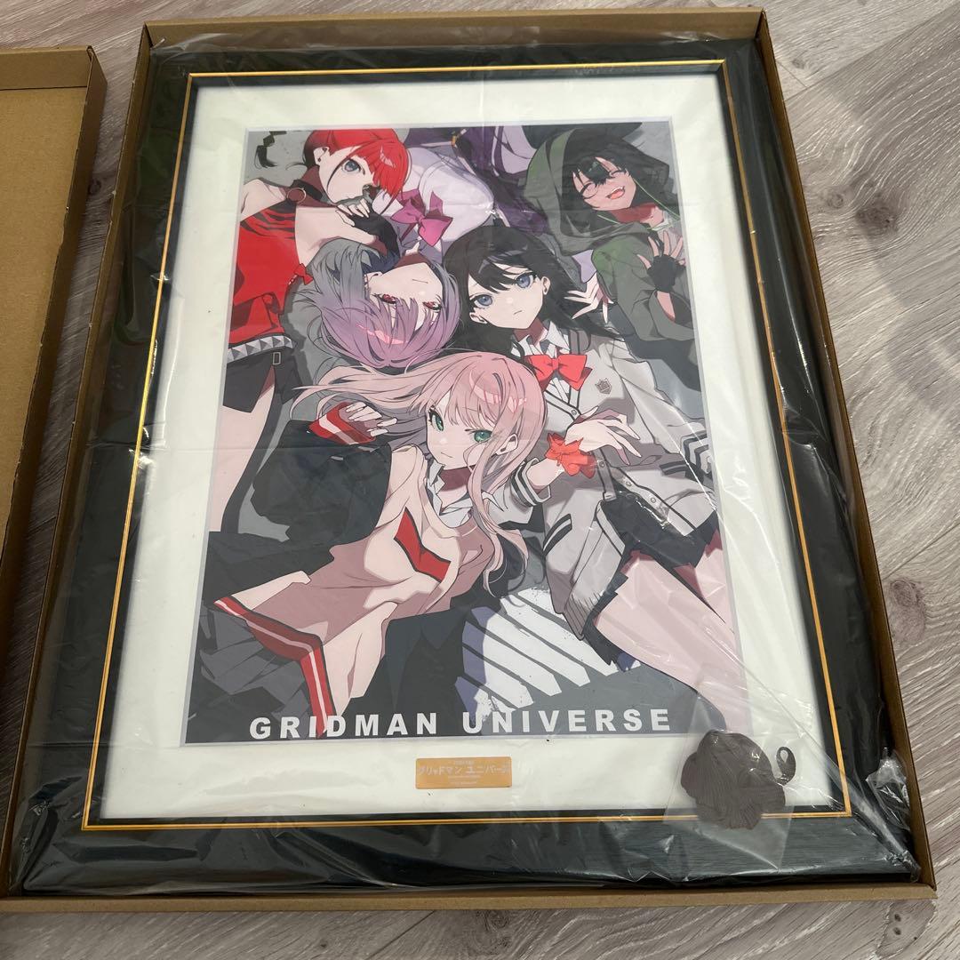 グリッドマンユニバース　望月けい キャラファイングラフ『グリッドマンヒロインズ』
