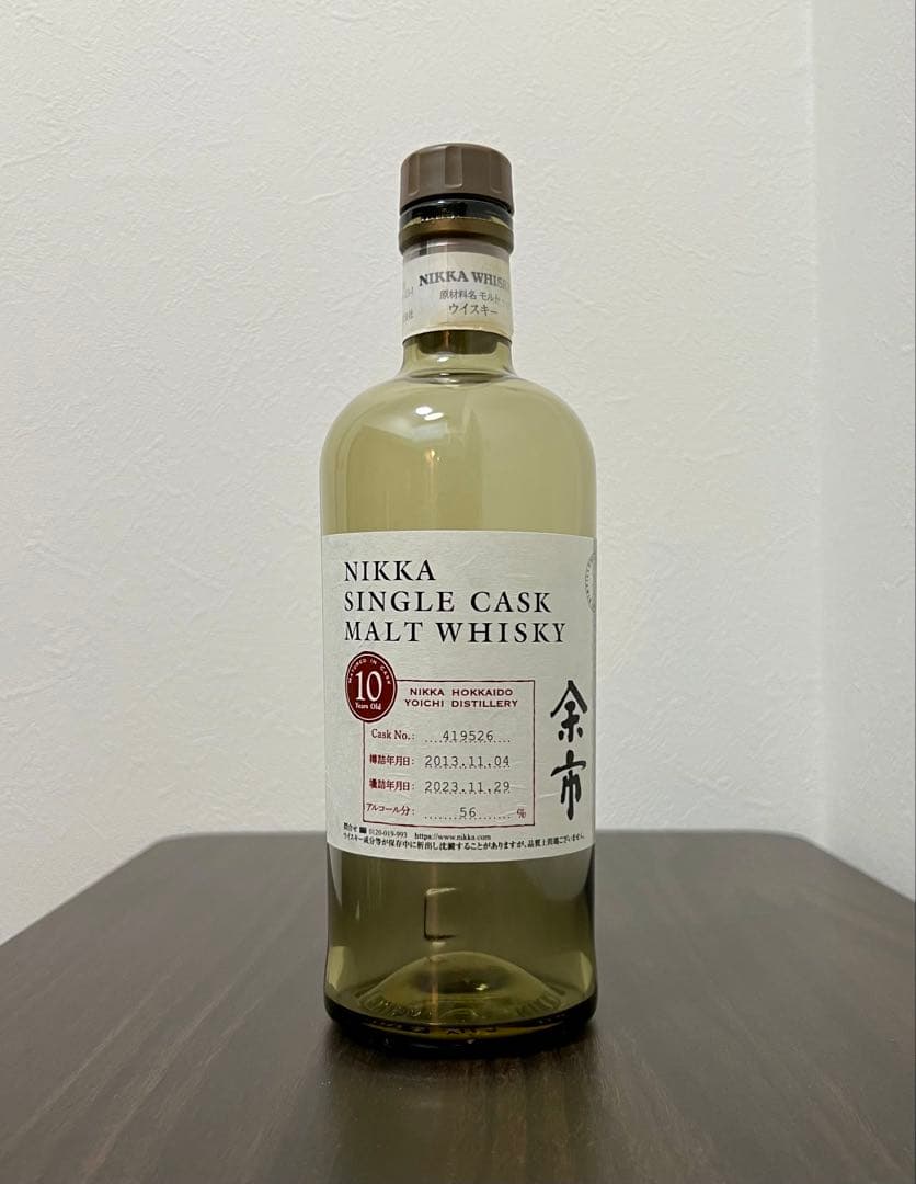 【余市】シングルカスク 北海道余市モルト10年　空き瓶