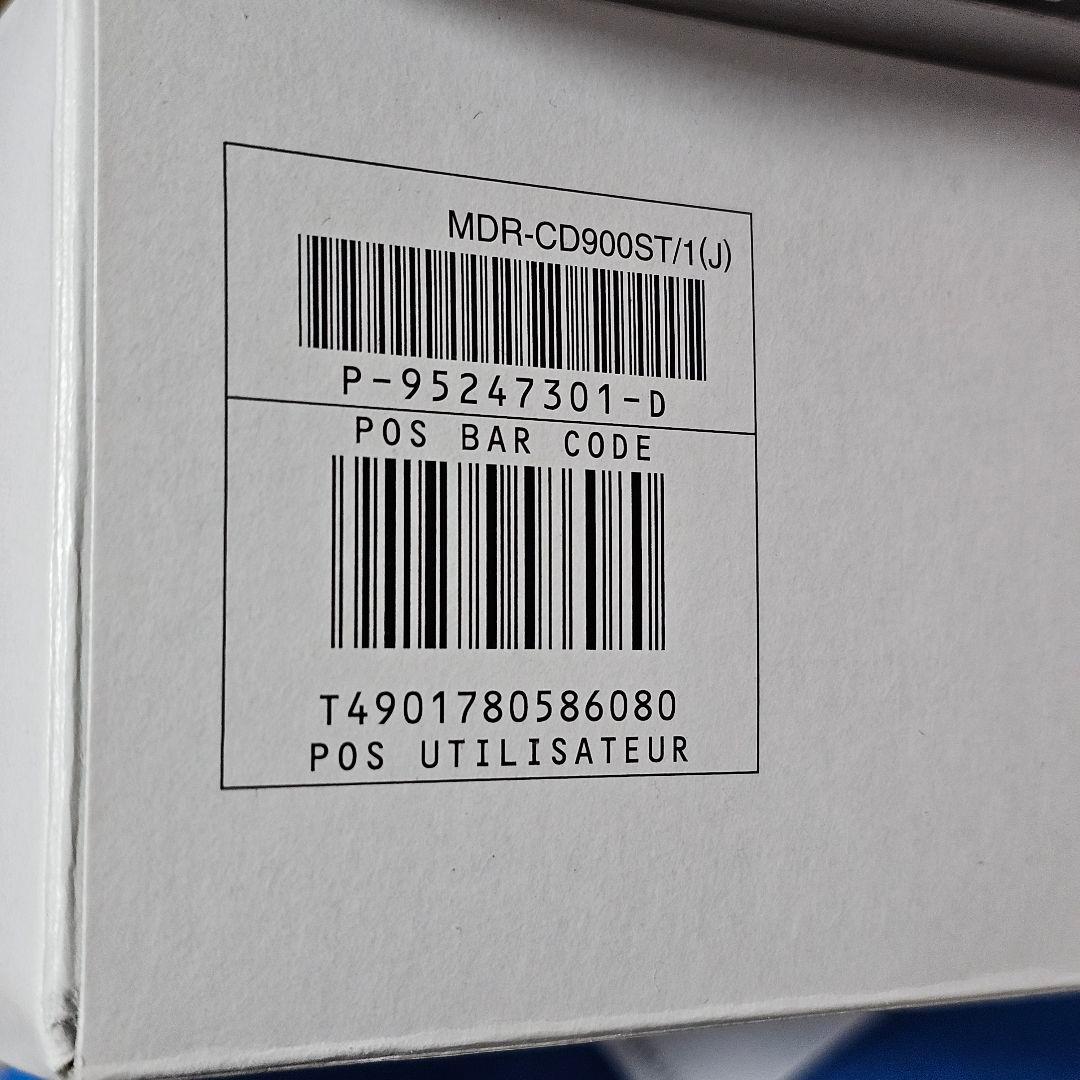 【極美品】SONY MDR-CD900ST