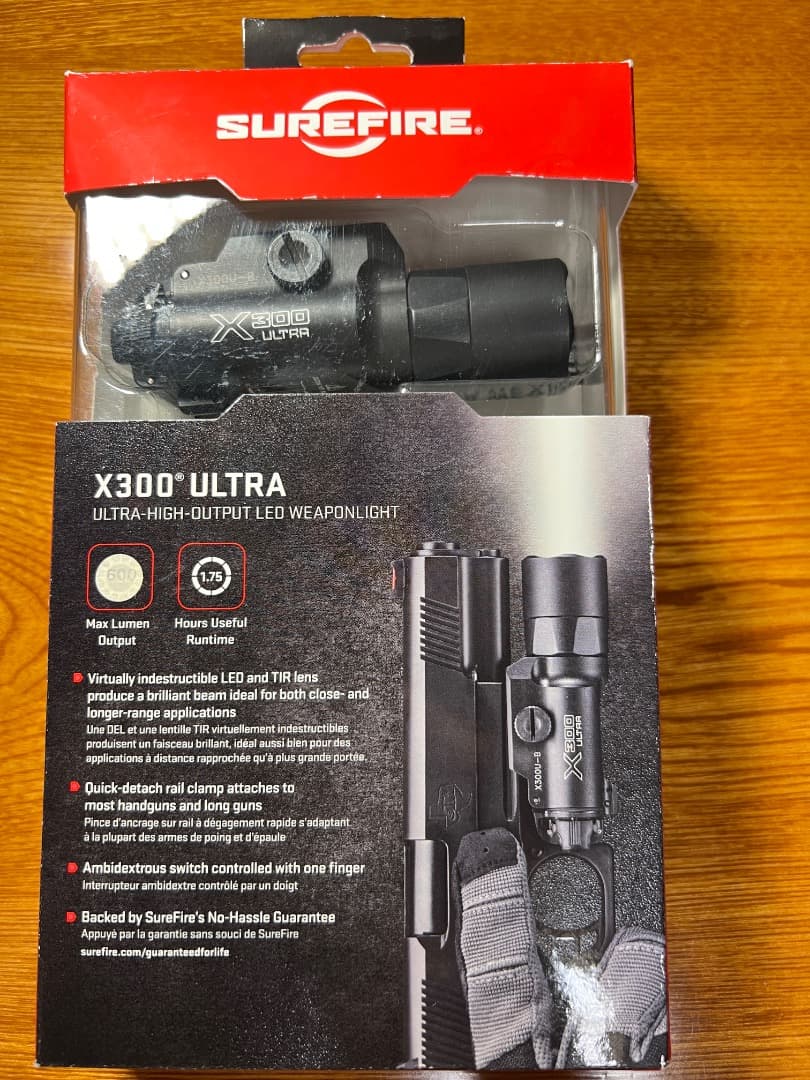 【実物】SUREFIRE X300 ULTRA LEDフラッシュライト