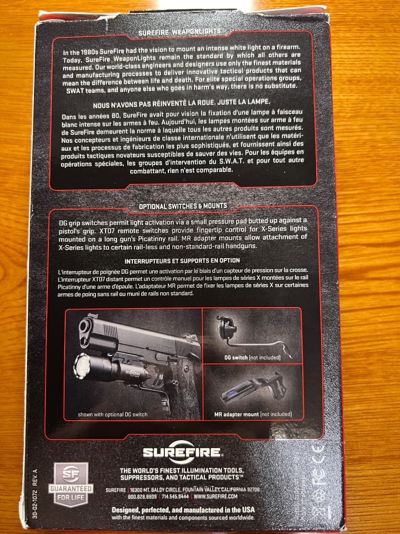 【実物】SUREFIRE X300 ULTRA LEDフラッシュライト