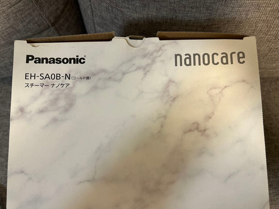 未使用級　Panasonic スチーマーナノケア　EH-SA0B-N
