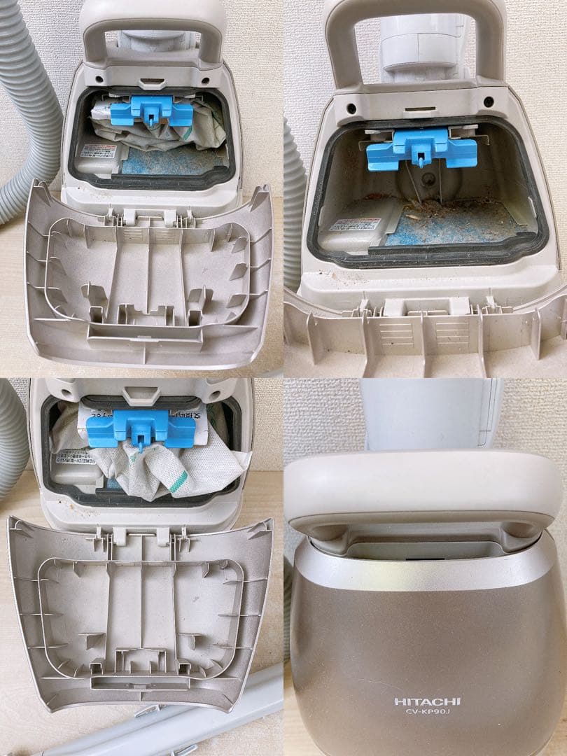 2022年製 日本製 日立 掃除機 キャニスター 紙パック式 中古品