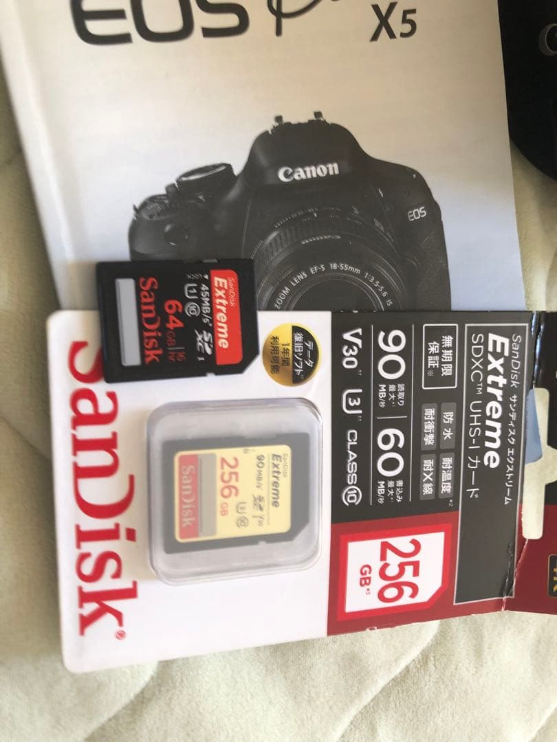 Canon EOS Kiss X5 デジタル一眼レフカメラ「豪華」なセット