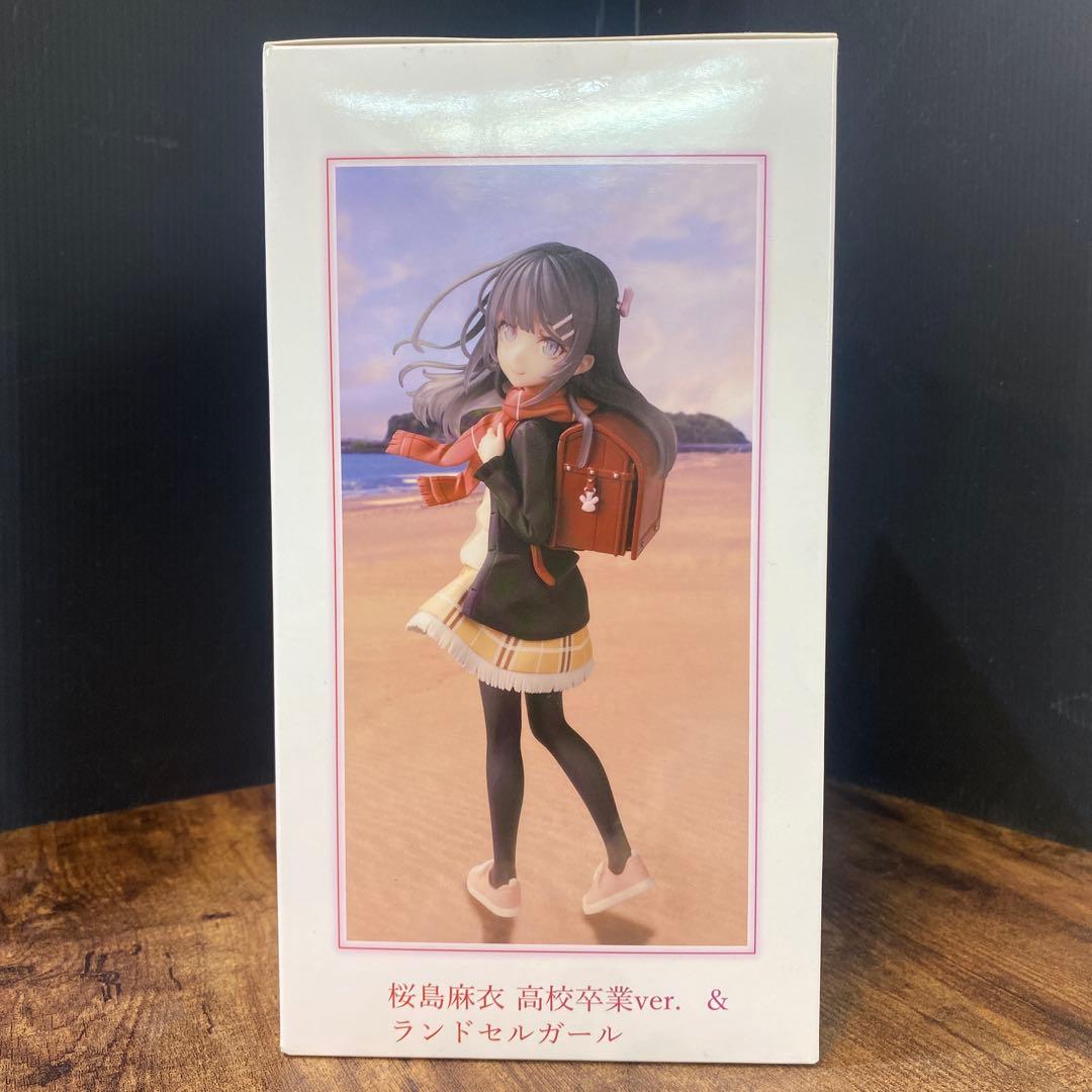 【新品未開封】桜島麻衣 高校卒業ver. & ランドセルガール フィギュア