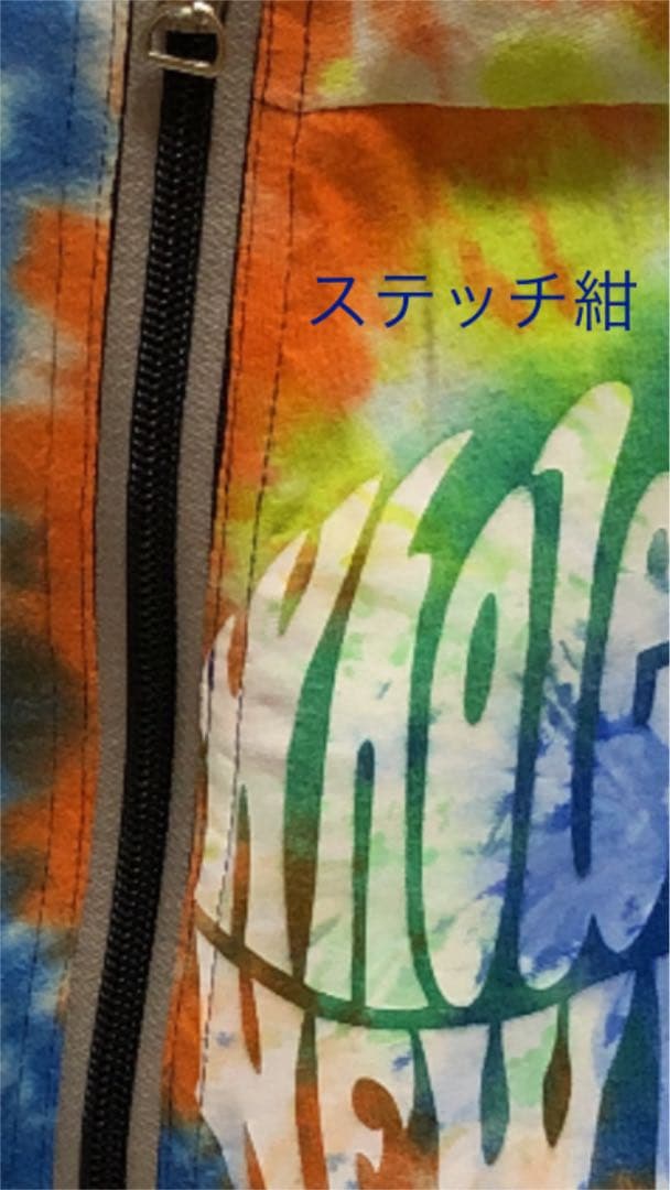 B'z マキシワンピ&ガチャ リメイクバックとスカート 確認用