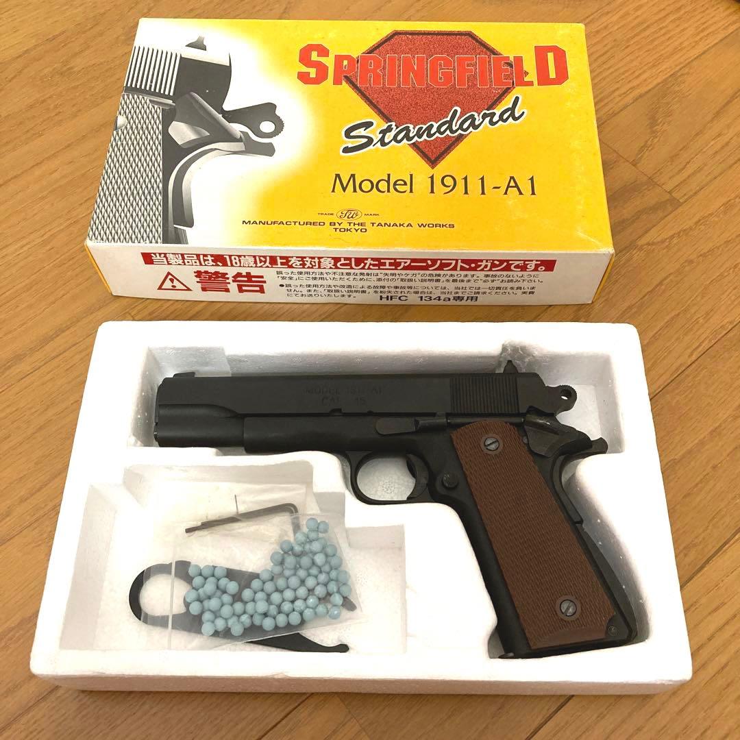 タナカ　スプリングフィールド　M1911-A1