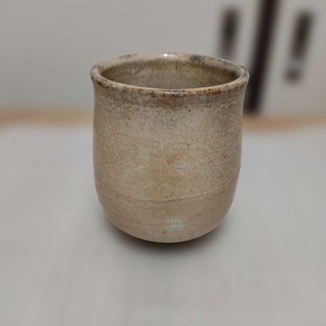 陶器の湯のみ