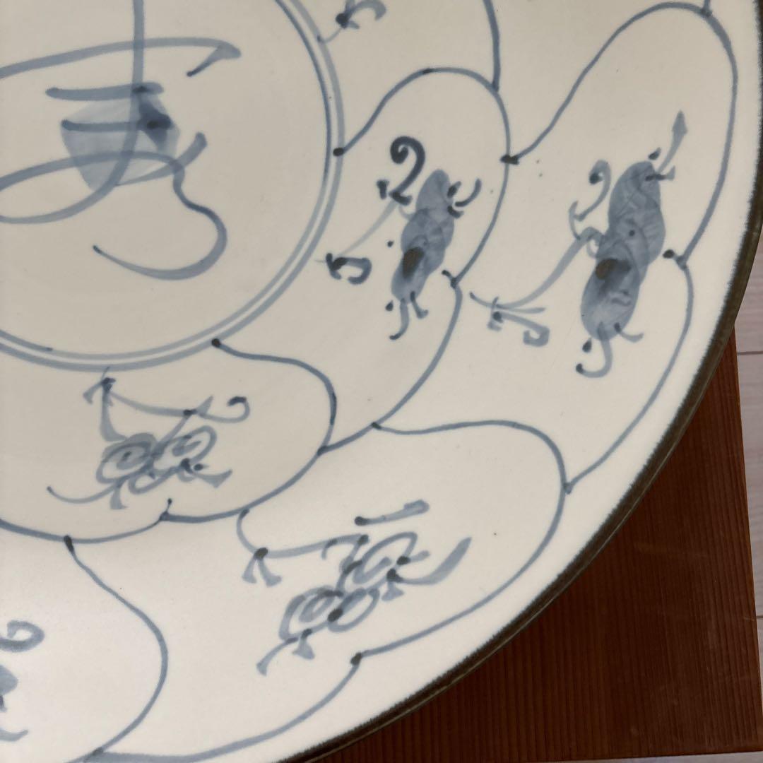 鈴木繁男 作 梅山窯 大皿 45.8cm(尺5寸) 民藝 柳宗悦 河井寛次郎